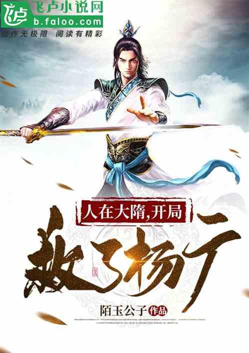 这是什么车 有知道的吗游戏画面